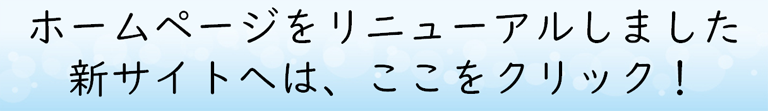 newpage